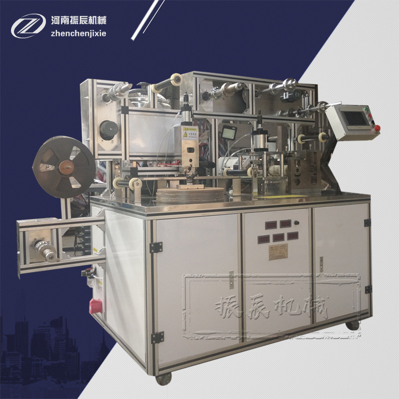 4、用英語怎么說家用小型制膏藥機(jī)的價(jià)格？
