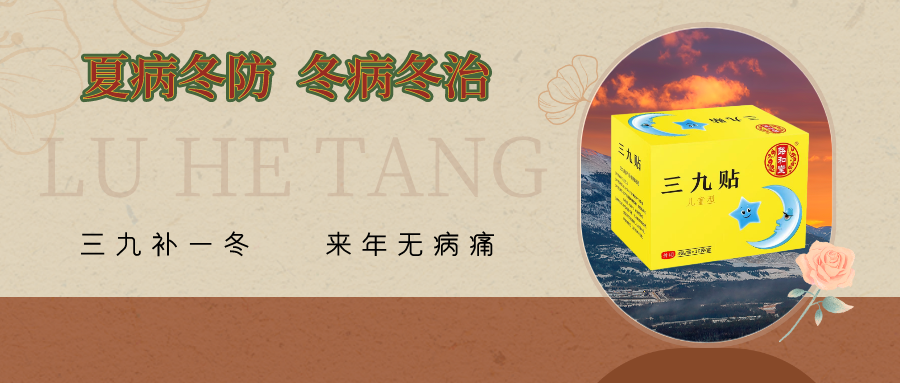 1699001973201953.png 手繪風(fēng)2024你好月初問候公眾號(hào)首圖__2023-11-03+16_54_46.png